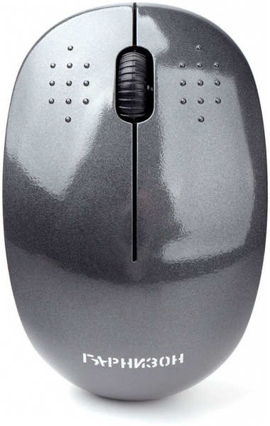 Компьютерная мышь Гарнизон GMW-440-1 (18817) 971000163298698