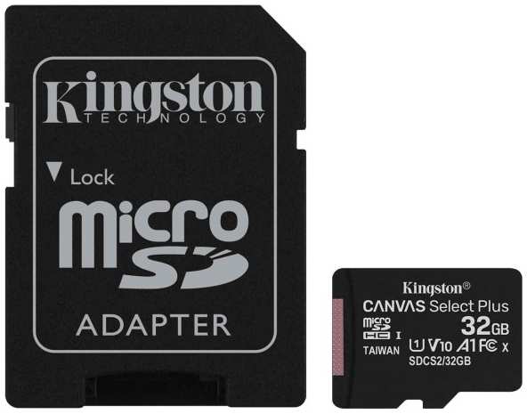 Карта памяти Kingston microSDHC 32Gb SDCS2/32GB