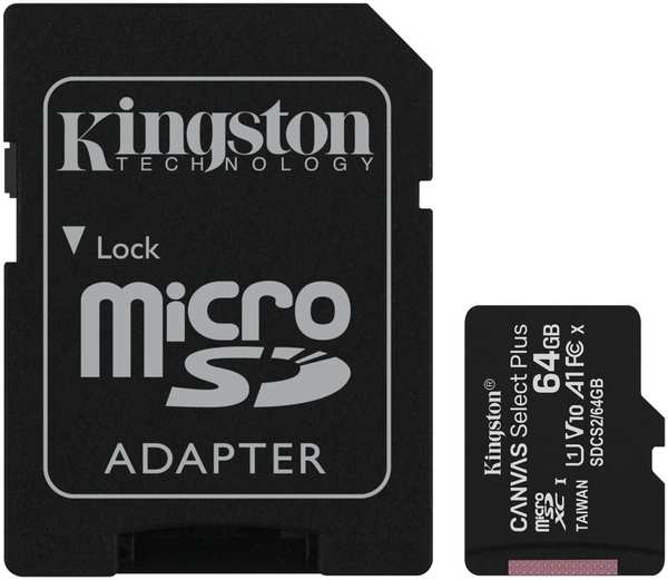 Карта памяти Kingston microSDXC 64Gb SDCS2/64GB