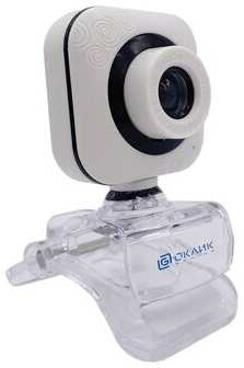 Веб-камера Oklick OK-C8812 белый 971000164878698