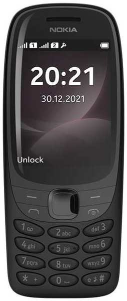 Телефон Nokia 6310 DS черный 971000164929698