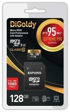 Карта памяти Digoldy MicroSDXC 128GB Class10 (+ адаптер SD)