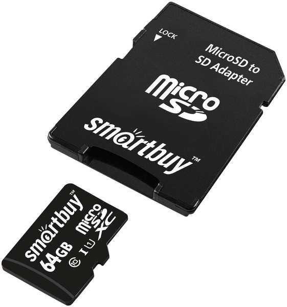 Карта памяти Smartbuy MicroSDXC 64GB Class10 UHS-1 + адаптер