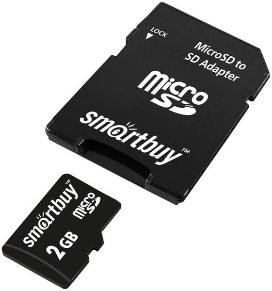 Карта памяти Smartbuy MicroSD 2GB +адаптер 971000168685698