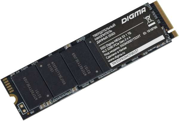 SSD накопитель Digma MEGA S3 1ТБ (DGSM3001TS33T) 971000170141698
