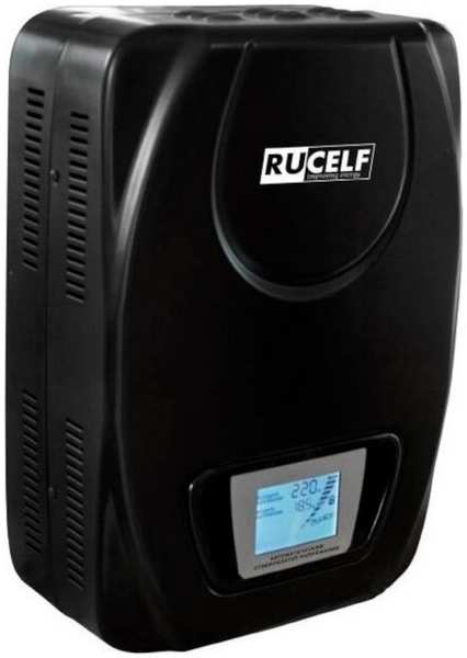 Стабилизатор напряжения Rucelf SDW.II-12000-L 12кВА 971000172172698