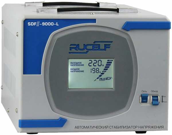 Стабилизатор напряжения Rucelf SDF.II-9000-L 9кВА 971000172176698