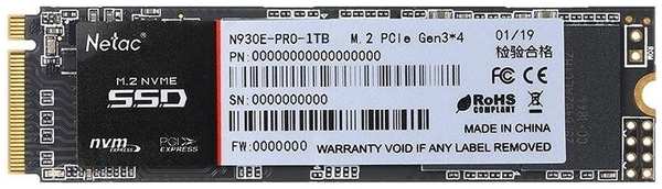 SSD накопитель Netac N930E Pro (NT01N930E-001T-E4X)