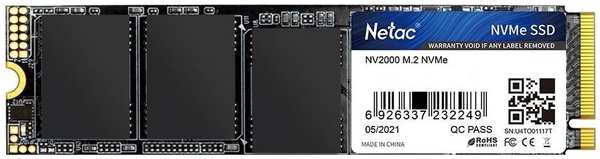 SSD накопитель Netac NV2000 256GB (NT01NV2000-256-E4X) 971000176154698