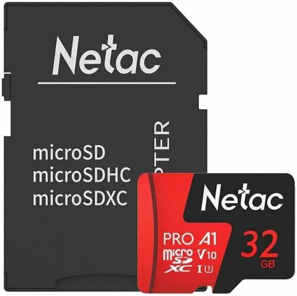 Карта памяти Netac Extreme Pro MicroSD P500 32GB+ SD адаптер (NT02P500PRO-032G-R)