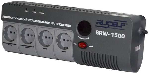 Стабилизатор напряжения Rucelf SRW-1500-D 971000178640698