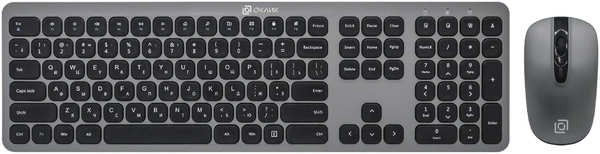 Комплект мыши и клавиатуры Oklick 300M серый 971000179850698
