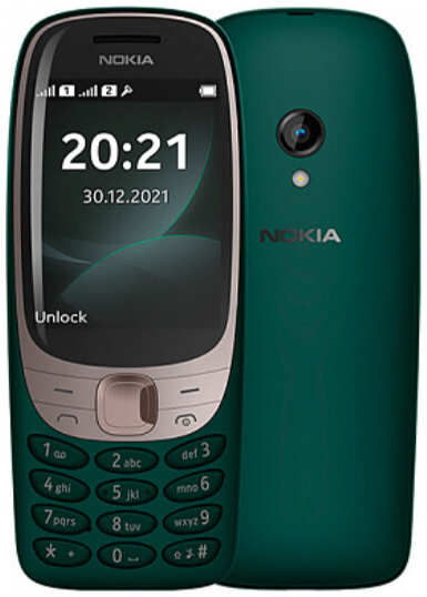 Телефон Nokia 6310 DS 8/16Mb GREEN (TA-1400) 971000181941698