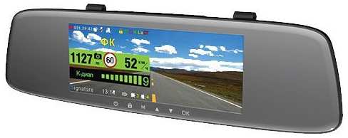 Автомобильный видеорегистратор SHO-ME Combo Mirror WiFi Duo GPS 971000187946698