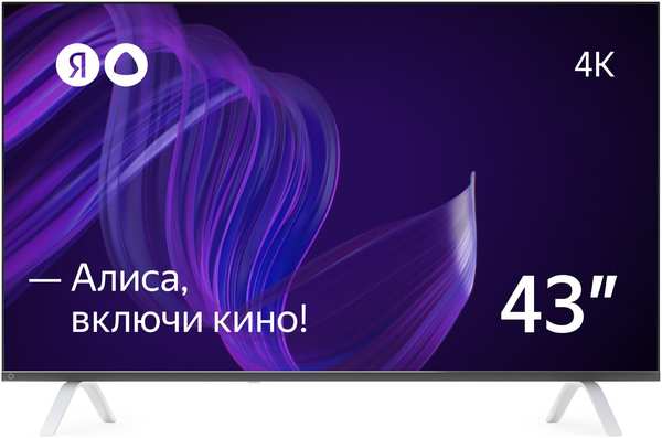 Телевизор Яндекс 43 - Умный телевизор с Алисой (YNDX-00071) 971000190718698