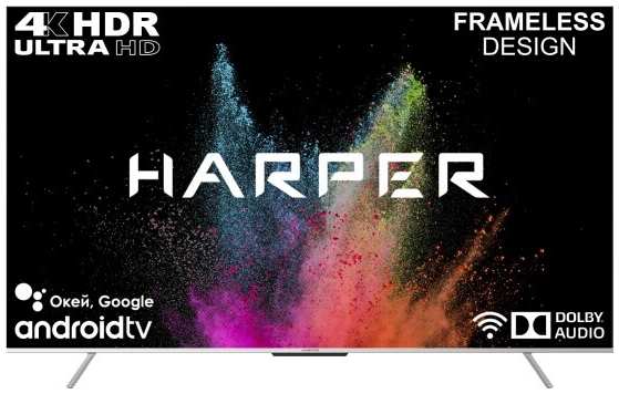 Телевизор Harper 75U770TS UHD-SMART 971000191486698