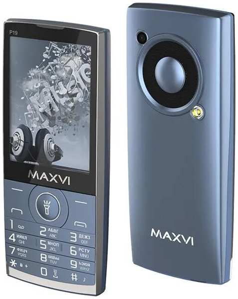 Мобильный телефон Maxvi P19