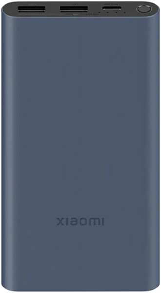 Внешний аккумулятор Xiaomi 22.5W Power Bank 10000 (BHR5884GL)