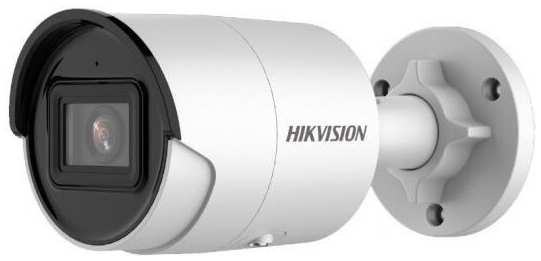 Камера видеонаблюдения Hikvision DS-2CD2083G2-IU (4mm) белый 971000194247698