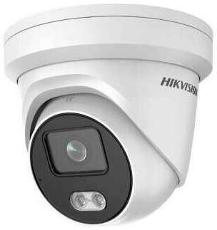 Камера видеонаблюдения Hikvision DS-2CD2327G2-LU(C) (4mm) белый 971000194444698