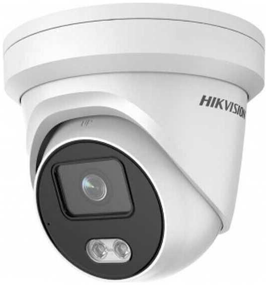 Камера видеонаблюдения Hikvision DS-2CD2347G2-LU(C) (4mm)