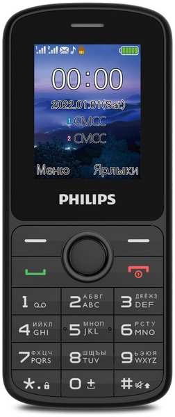 Телефон Philips Xenium E2101 чёрный 971000196086698