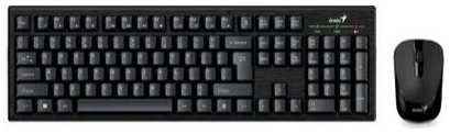 Комплект мыши и клавиатуры Genius KM-8101 black 971000197258698