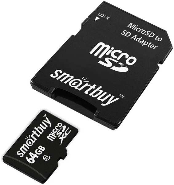 Карта памяти Smartbuy MicroSDXC 64GB Class10 LE (SB64GBSDCL10-01LE) + адаптер 971000198695698