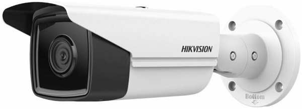 Камера видеонаблюдения Hikvision DS-2CD2T43G2-4I (6mm) белый 971000198835698