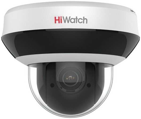 Камера видеонаблюдения HiWatch DS-I405M(C) (2.8-12мм)