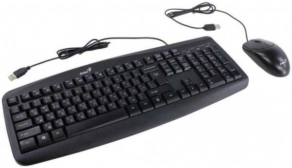 Комплект мыши и клавиатуры Genius Smart KM-200