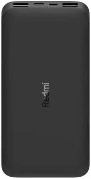 Внешний аккумулятор Xiaomi Redmi Power Bank 10000mAh VXN4305GL