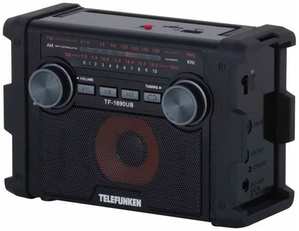 Радиоприёмник Telefunken TF-1690UB черный с серым 971000217629698