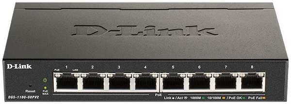 Коммутатор D-Link DGS-1100-08PLV2/A1A