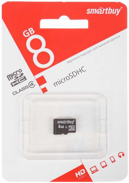 Карта памяти Smartbuy MicroSDHC 8GB Сlass4 971000263823698