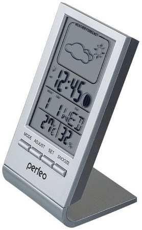 Цифровая метеостанция Perfeo ANGLE PF-S2092 серебряный (PF-A4857) 971000269549698