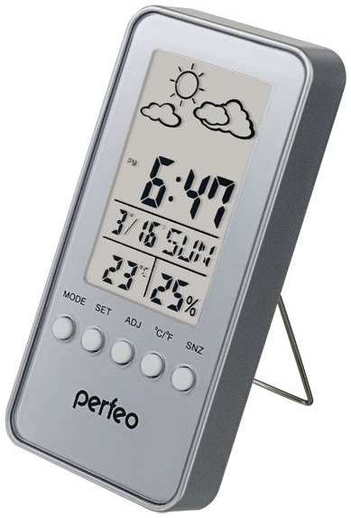 Цифровая метеостанция Perfeo WINDOW PF-S002A серебряный (PF-A4864) 971000269582698