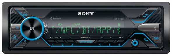 Автомагнитола Sony DSX-A416BT 971000270930698