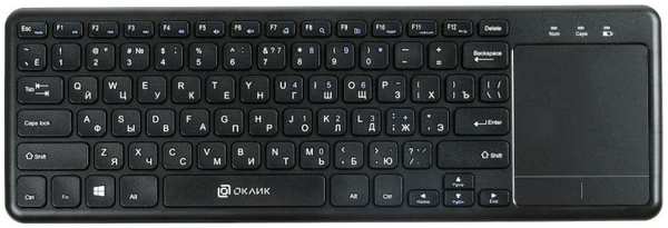 Клавиатура Oklick 830ST