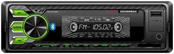 Автомагнитола Soundmax SM-CCR3183FB