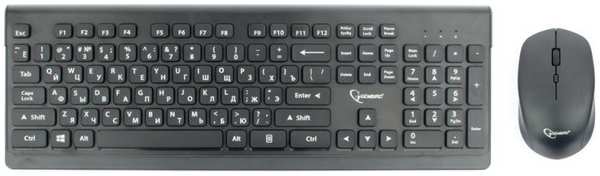 Комплект мыши и клавиатуры Gembird KBS-7200