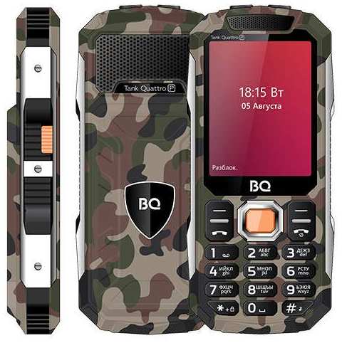 Телефон BQ 2817 Tank Quattro Power Camouflage 971000277970698