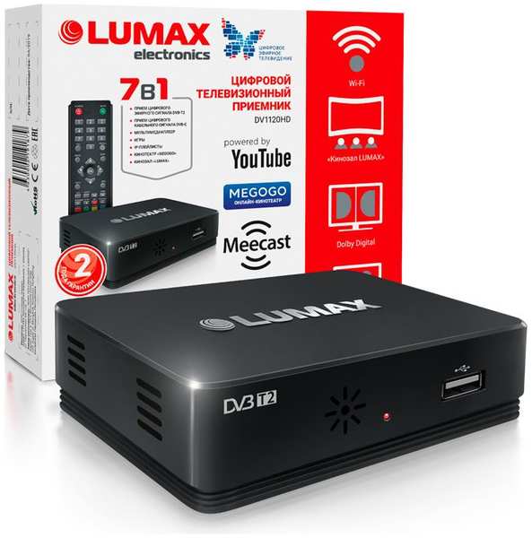 Цифровой тюнер Lumax DV1120HD 971000287356698