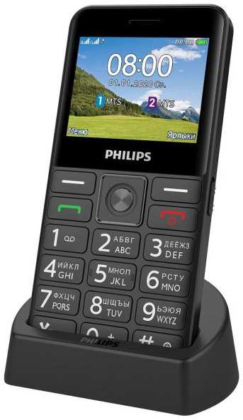 Телефон Philips Xenium E207 Black 971000293123698