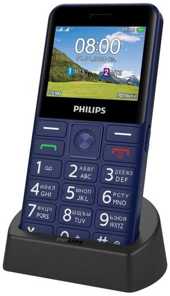 Телефон Philips Xenium E207 Blue 971000293125698