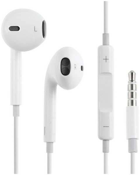 Наушники Apple EarPods (3,5мм) белый (MNHF2ZM/A) 971000294597698