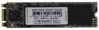SSD накопитель AMD Radeon 120ГБ/SATA III/M.2 2280 (R5M120G8) 971000297295698