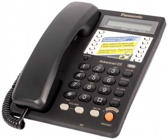 Проводной телефон Panasonic KX-TS2365RUB 971000608160698