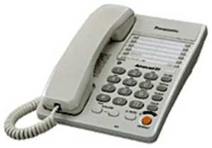 Проводной телефон Panasonic KX-TS2363RUW 971000608161698