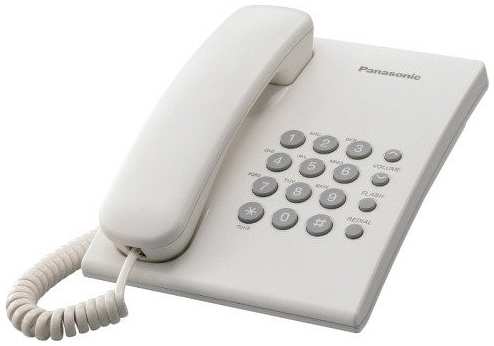 Проводной телефон Panasonic KX-TS2350RUW 971000608168698